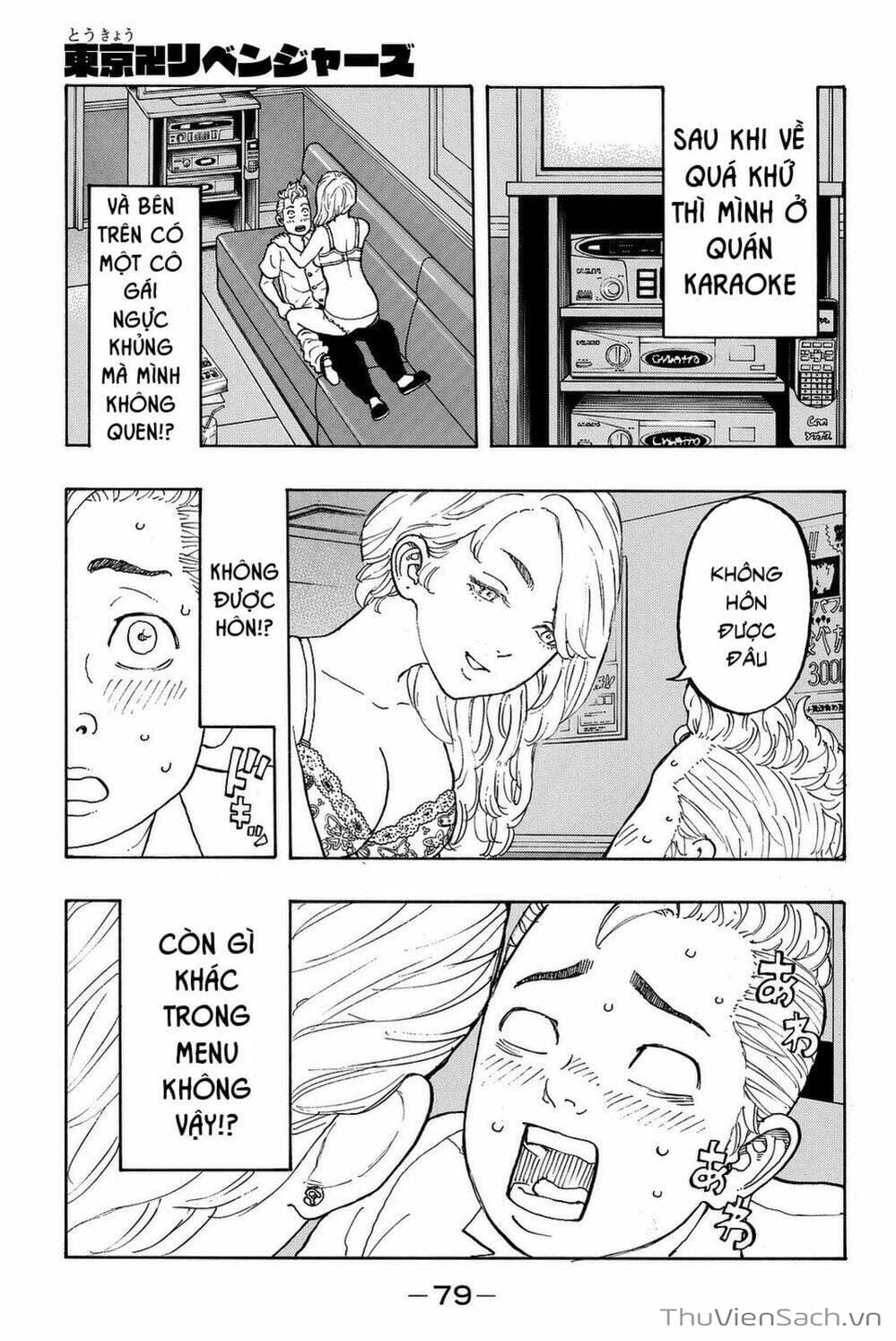 Truyện Tranh Kịch Trường Của Takemichi trang 5