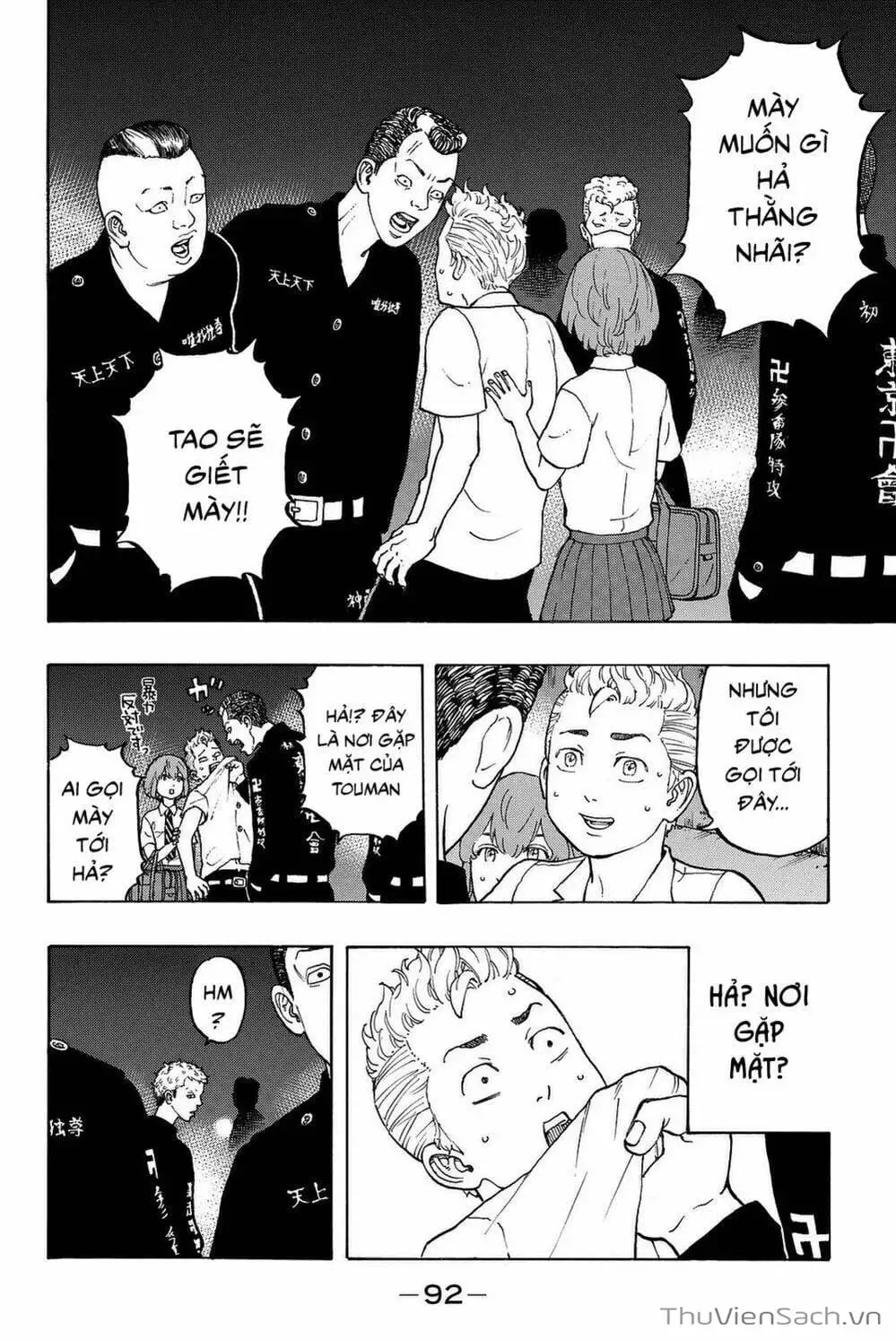 Truyện Tranh Kịch Trường Của Takemichi trang 5