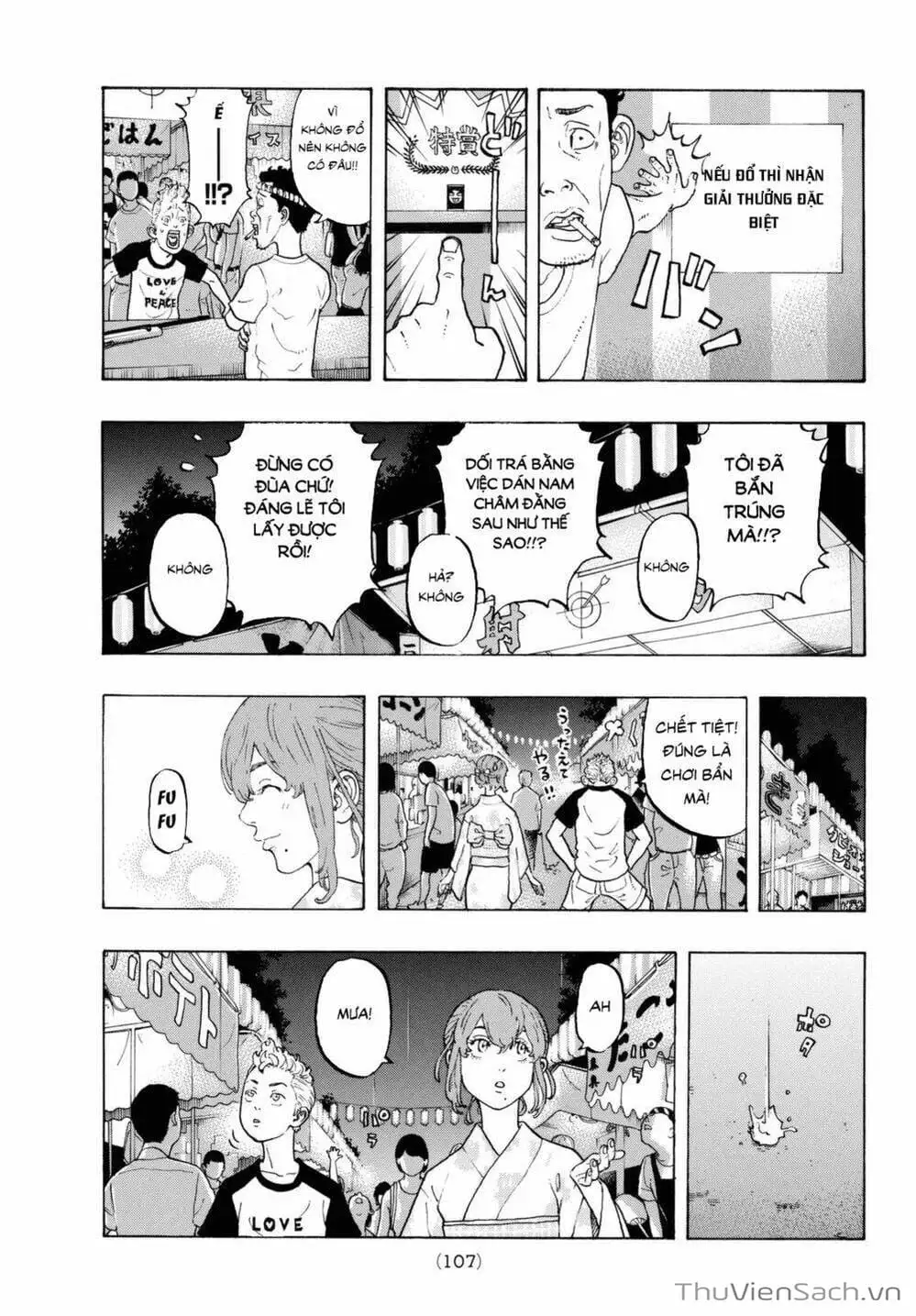 Truyện Tranh Kịch Trường Của Takemichi trang 5