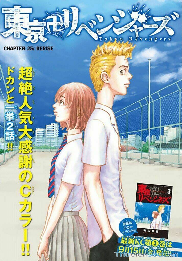 Truyện Tranh Kịch Trường Của Takemichi trang 5