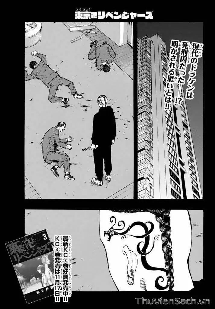 Truyện Tranh Kịch Trường Của Takemichi trang 5