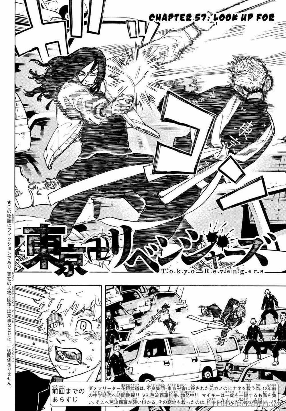 Truyện Tranh Kịch Trường Của Takemichi trang 5