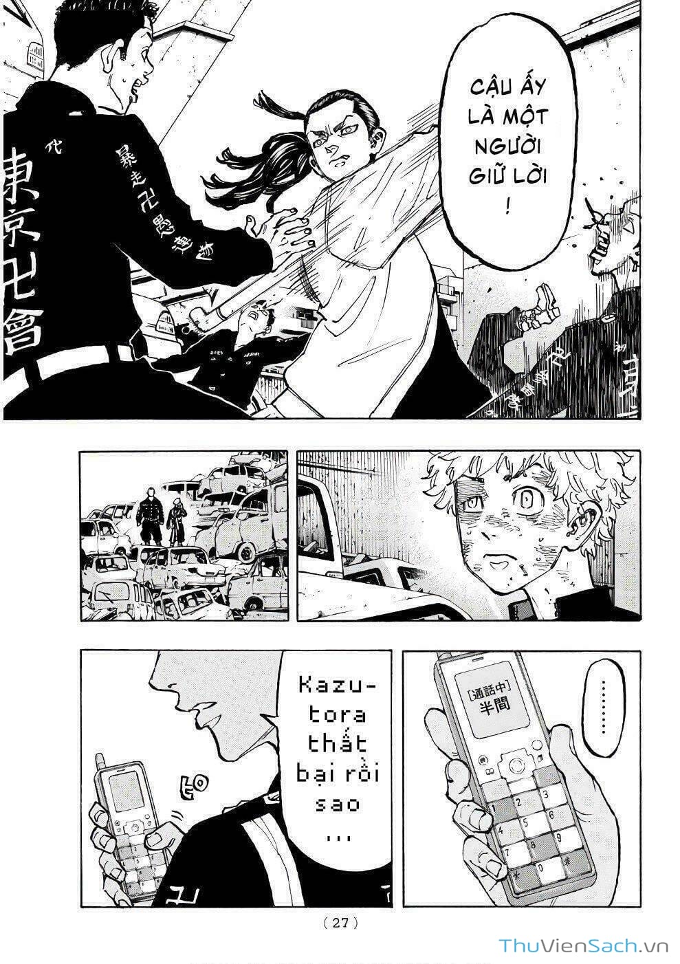 Truyện Tranh Kịch Trường Của Takemichi trang 5