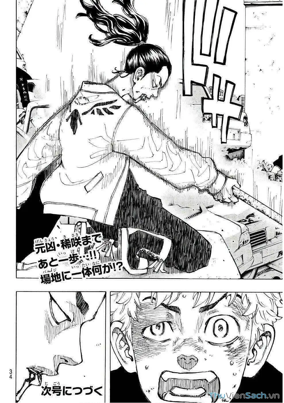 Truyện Tranh Kịch Trường Của Takemichi trang 5