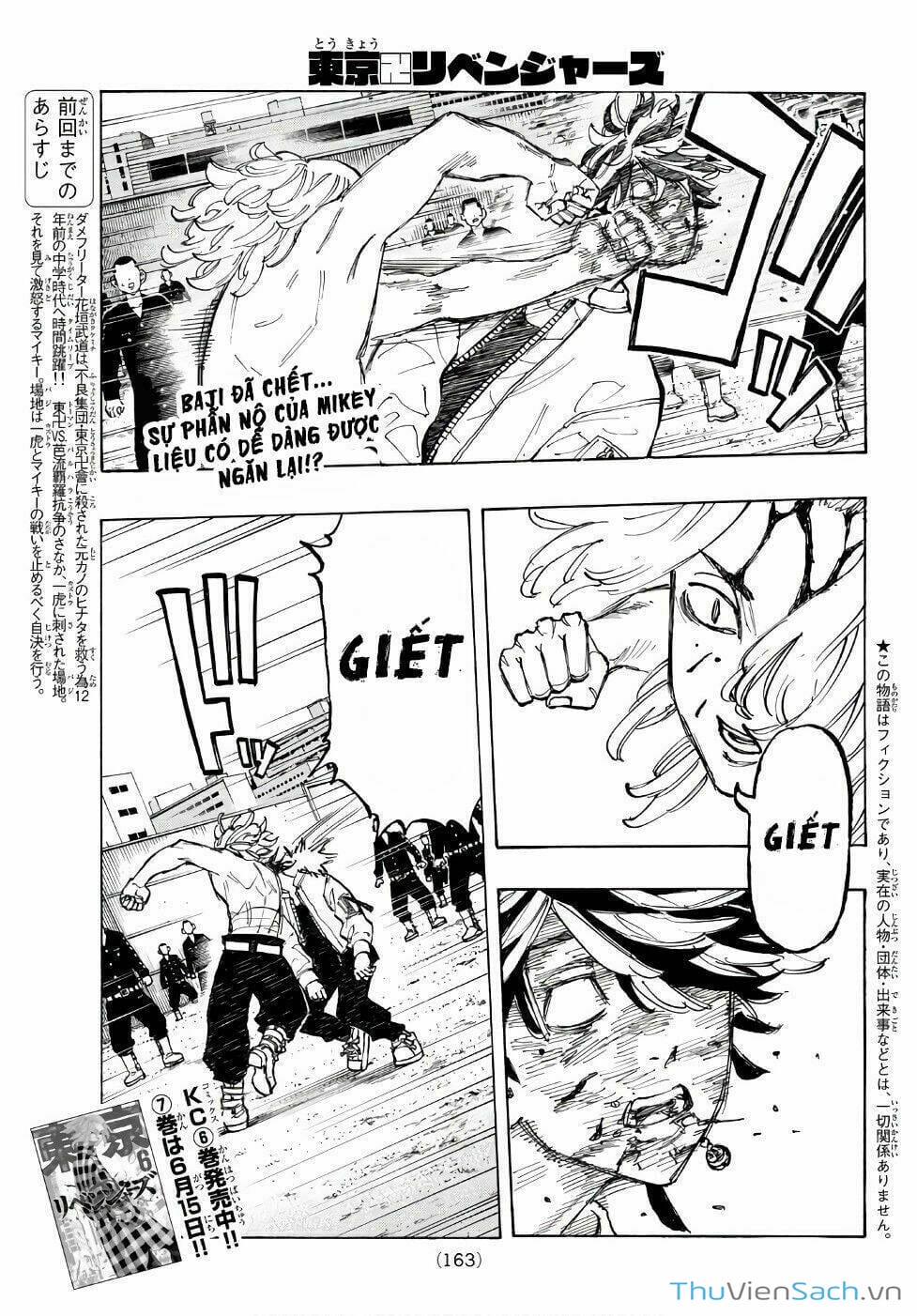 Truyện Tranh Kịch Trường Của Takemichi trang 5