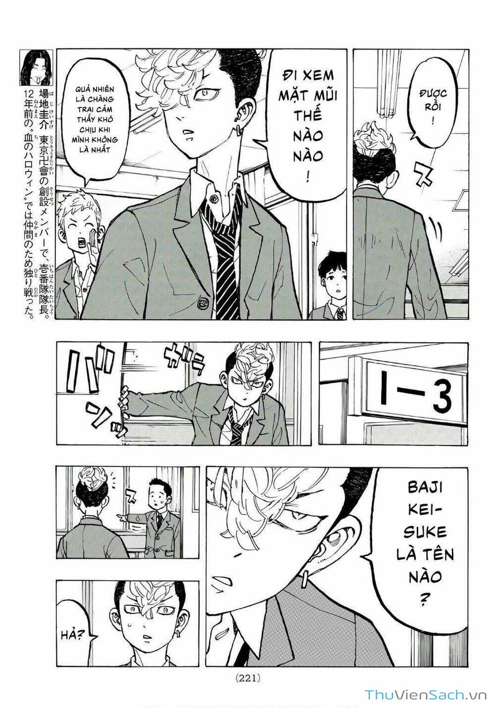 Truyện Tranh Kịch Trường Của Takemichi trang 5