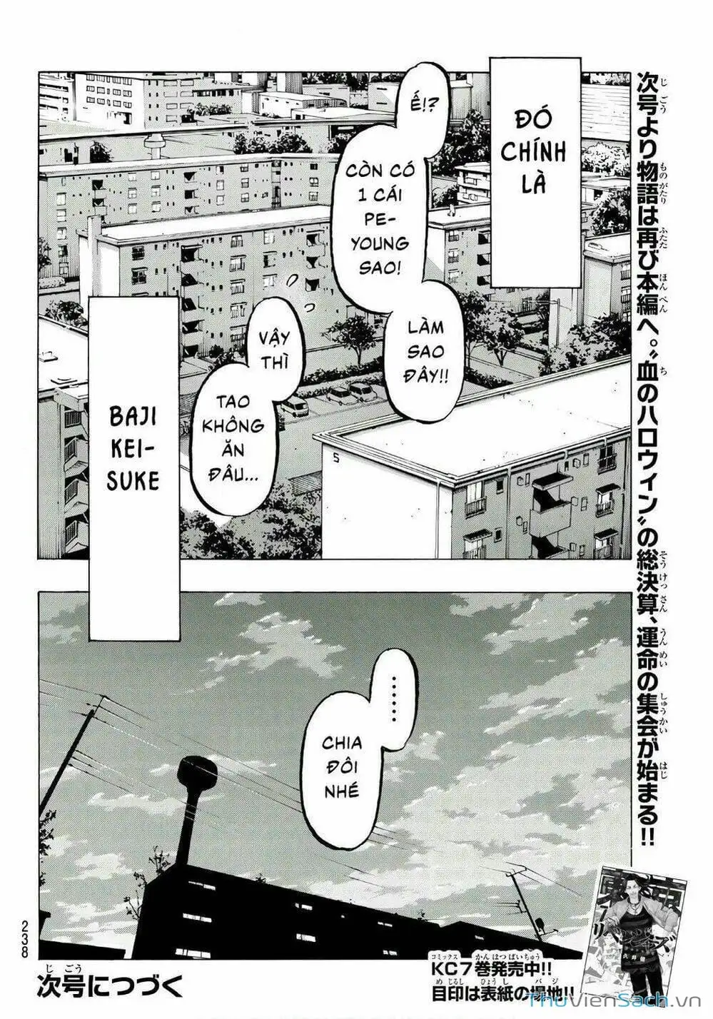 Truyện Tranh Kịch Trường Của Takemichi trang 5