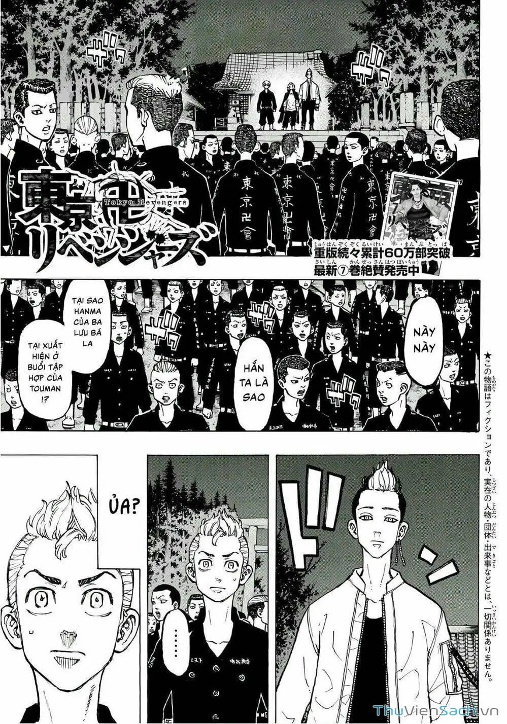 Truyện Tranh Kịch Trường Của Takemichi trang 5