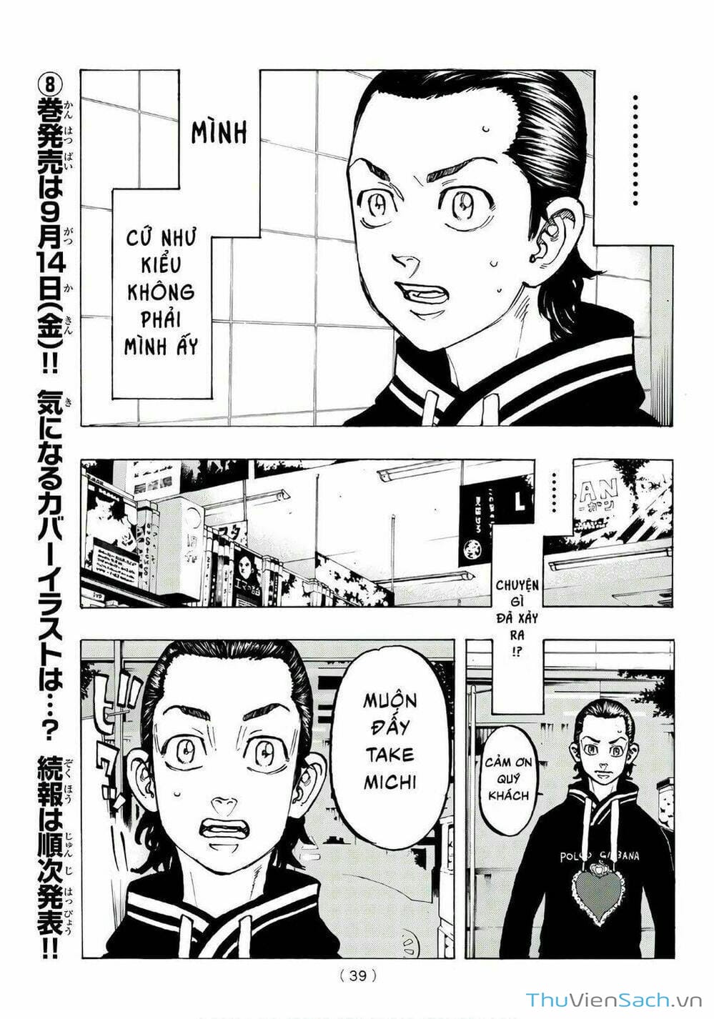 Truyện Tranh Kịch Trường Của Takemichi trang 5