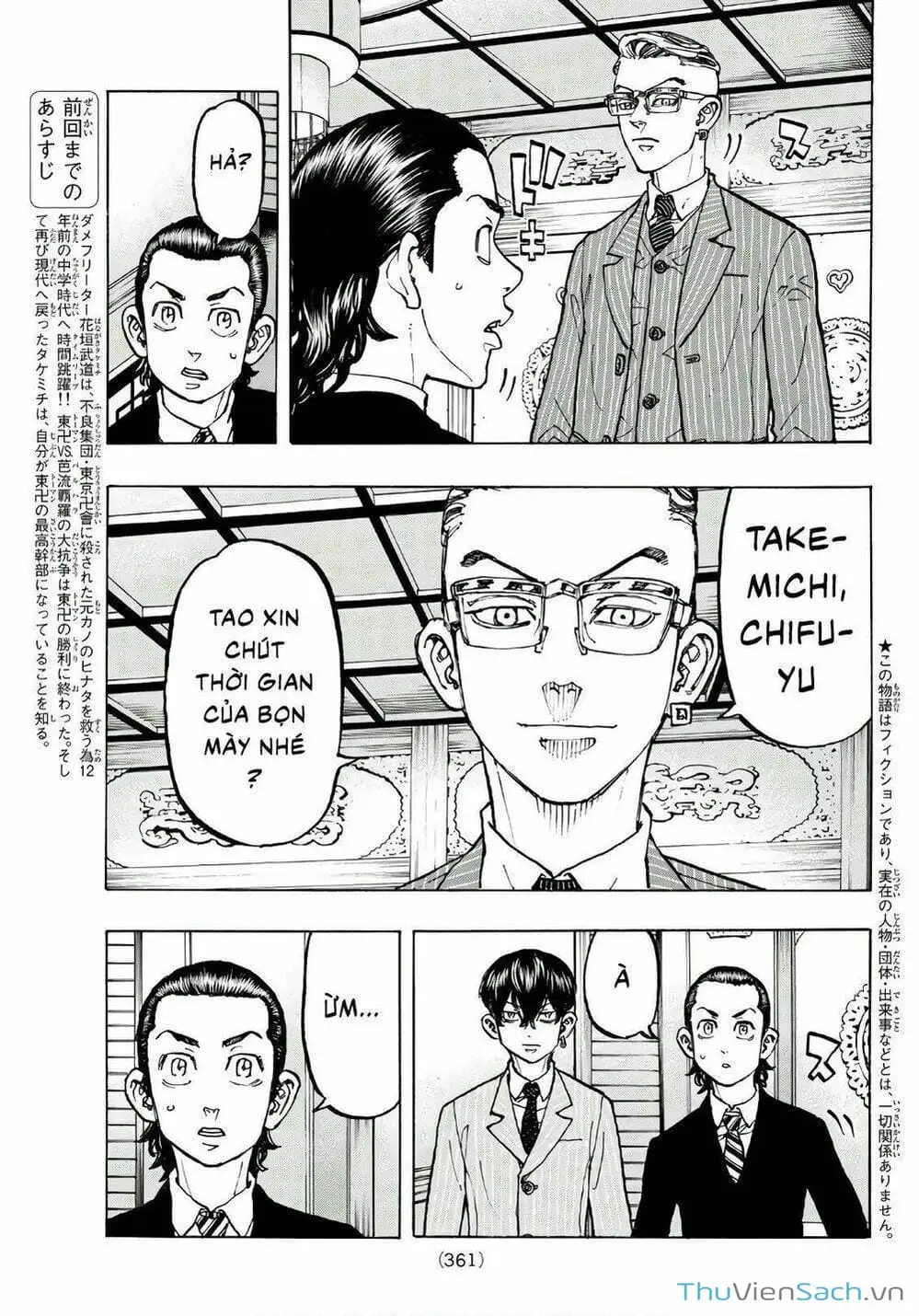 Truyện Tranh Kịch Trường Của Takemichi trang 5