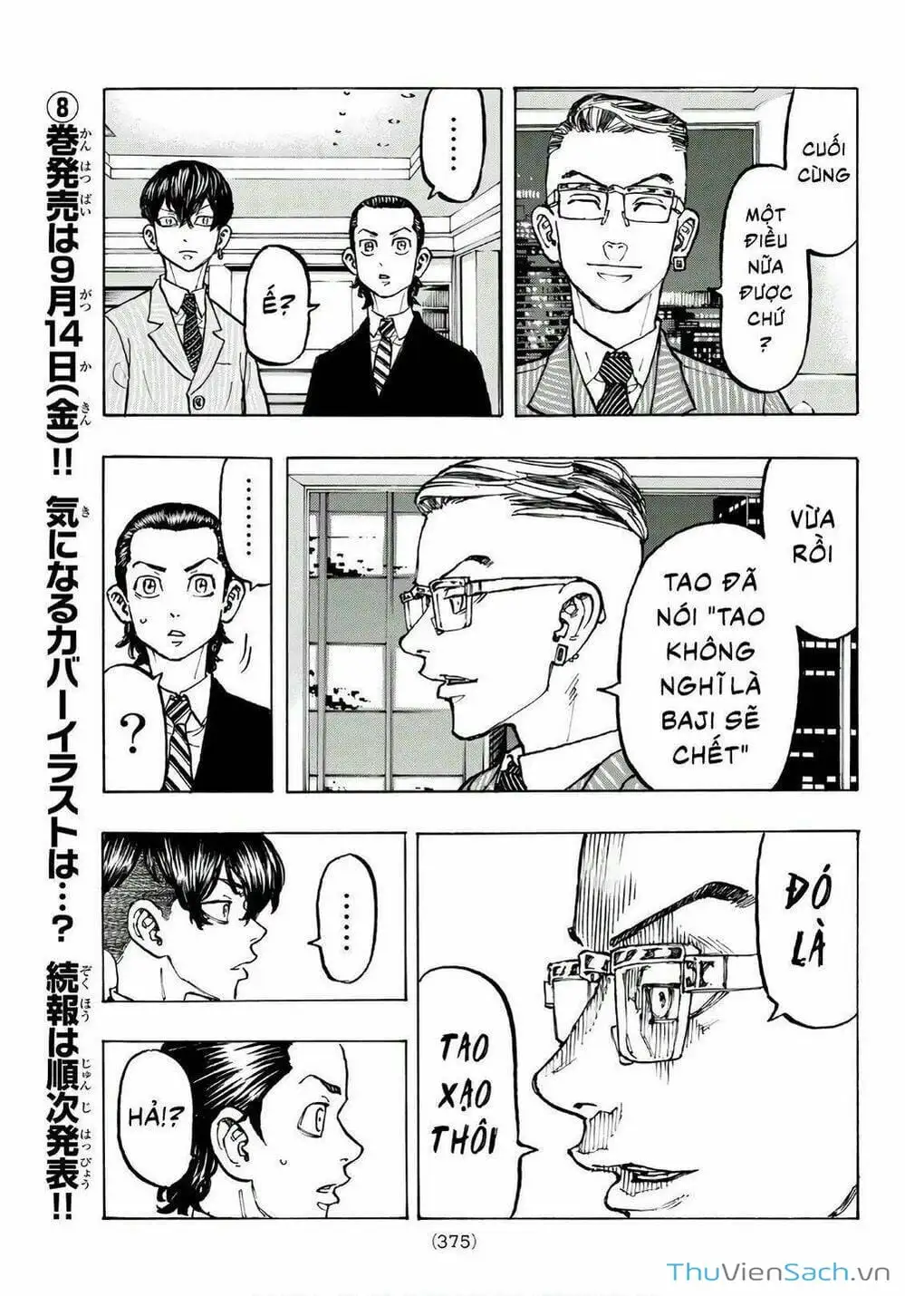 Truyện Tranh Kịch Trường Của Takemichi trang 5