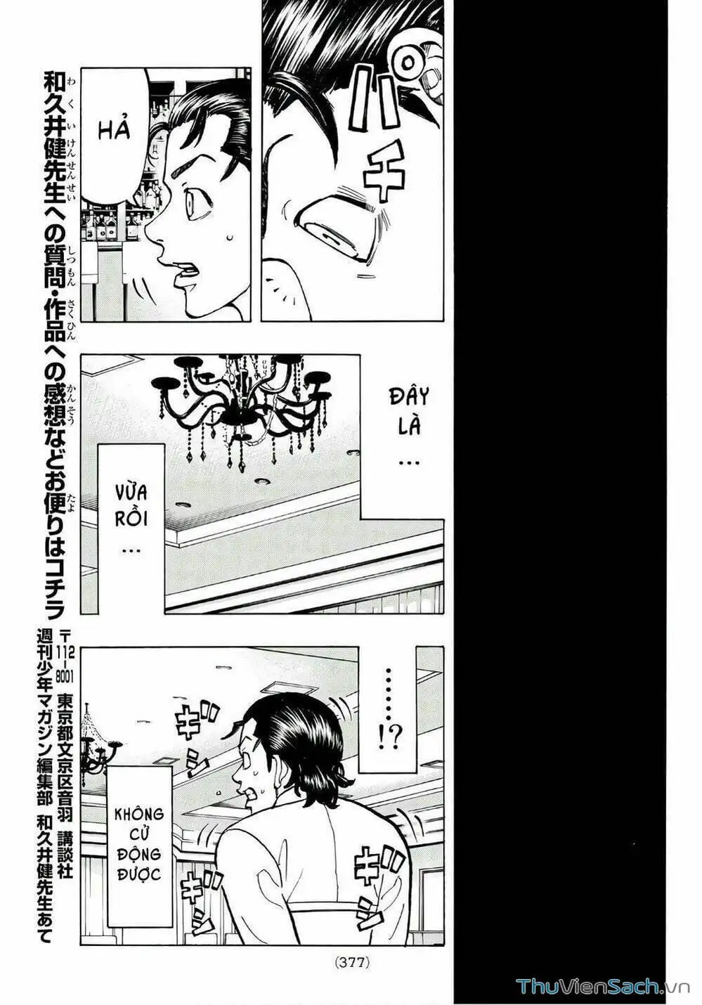Truyện Tranh Kịch Trường Của Takemichi trang 5