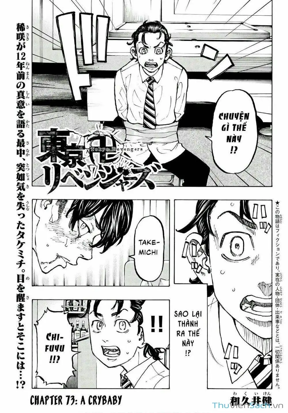 Truyện Tranh Kịch Trường Của Takemichi trang 5