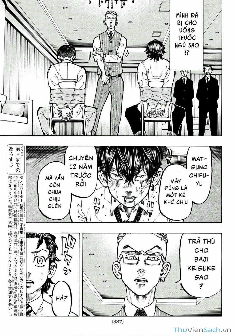 Truyện Tranh Kịch Trường Của Takemichi trang 5