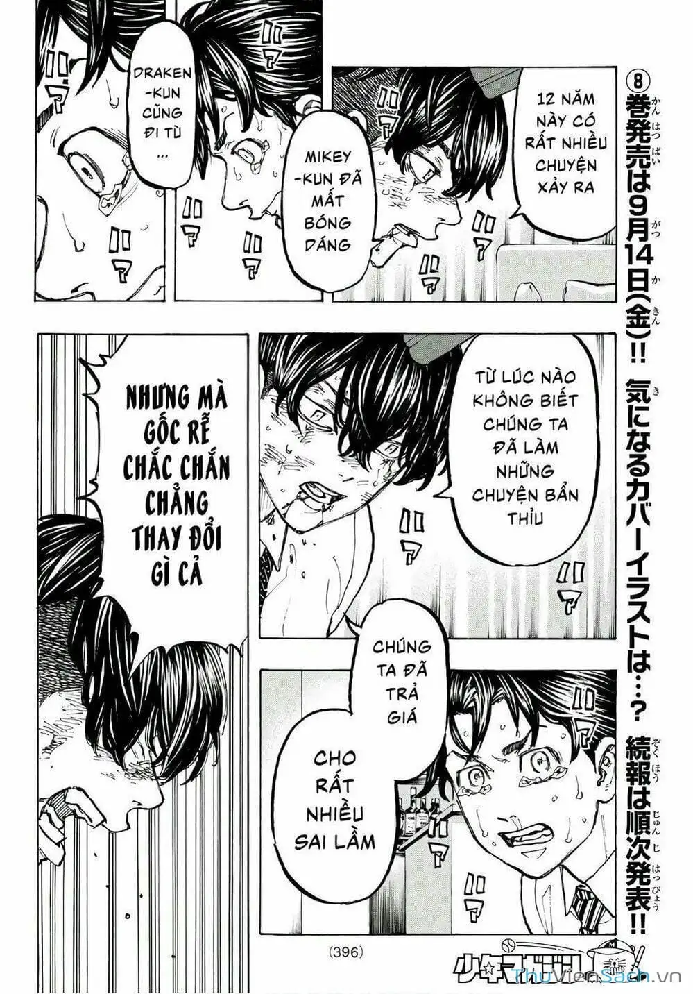 Truyện Tranh Kịch Trường Của Takemichi trang 5