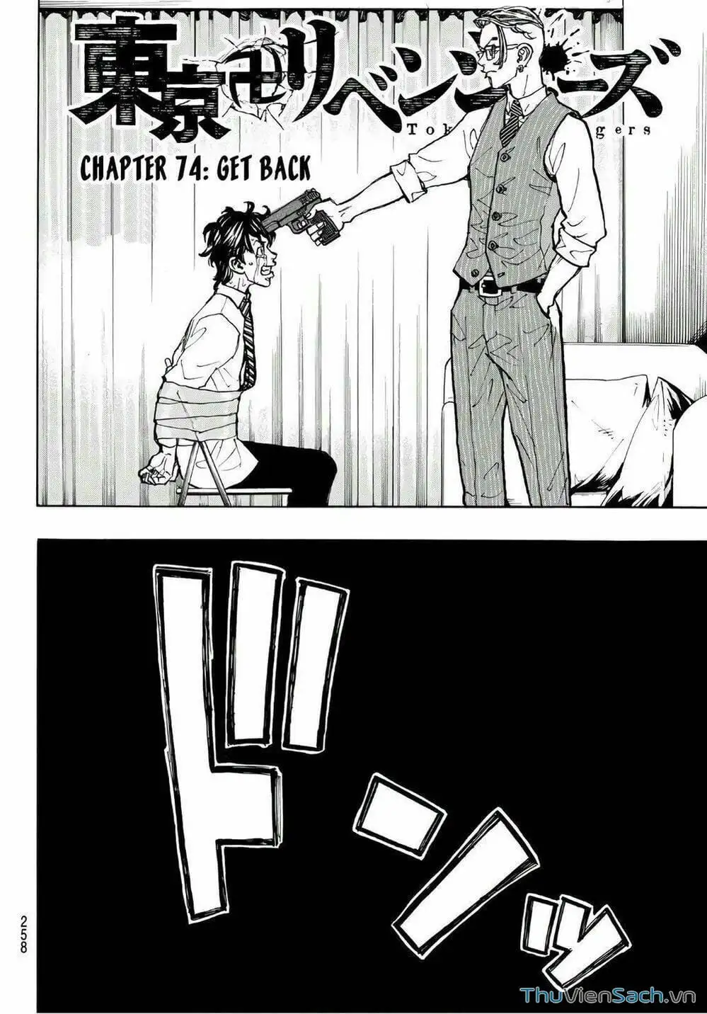 Truyện Tranh Kịch Trường Của Takemichi trang 5