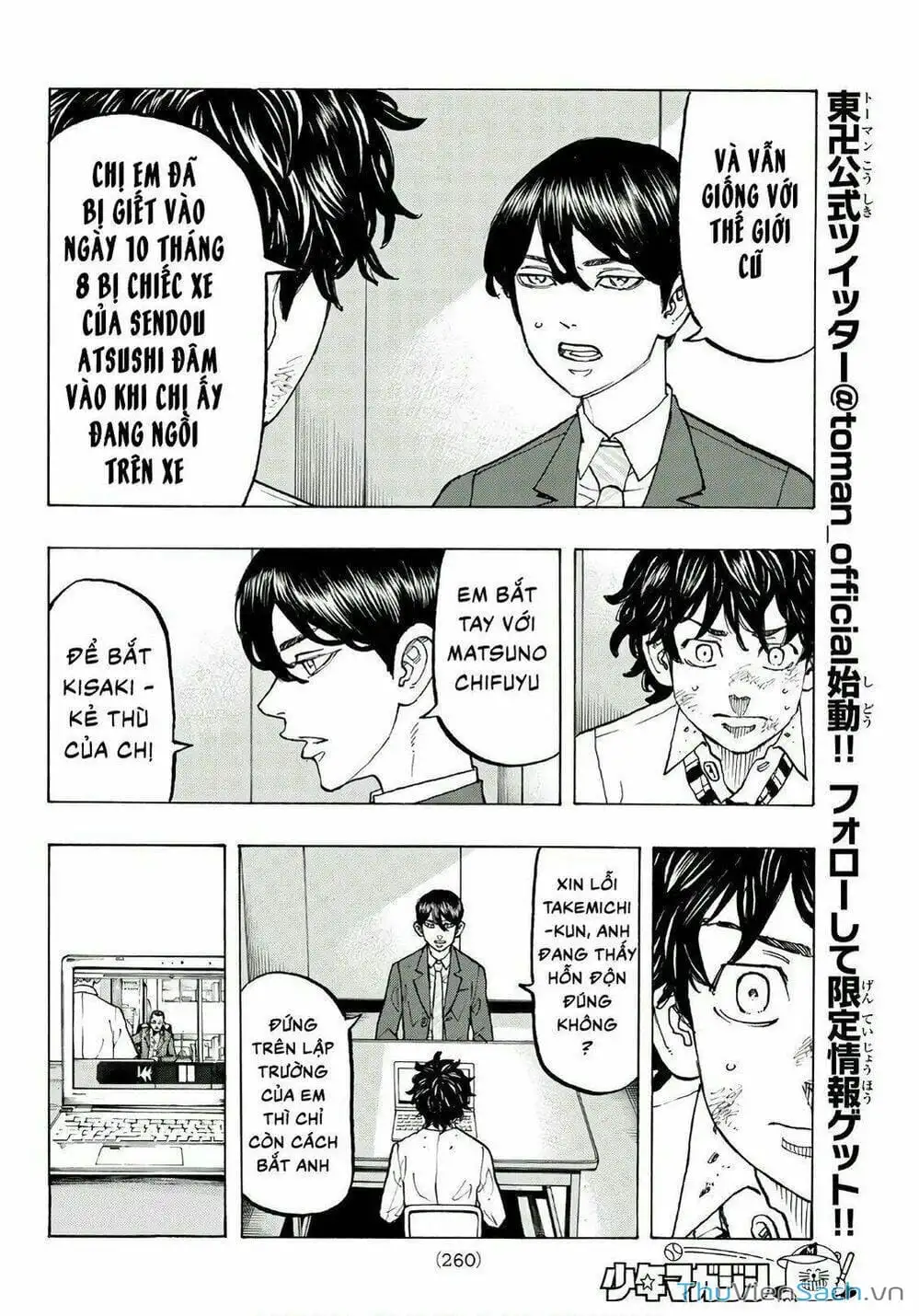 Truyện Tranh Kịch Trường Của Takemichi trang 5