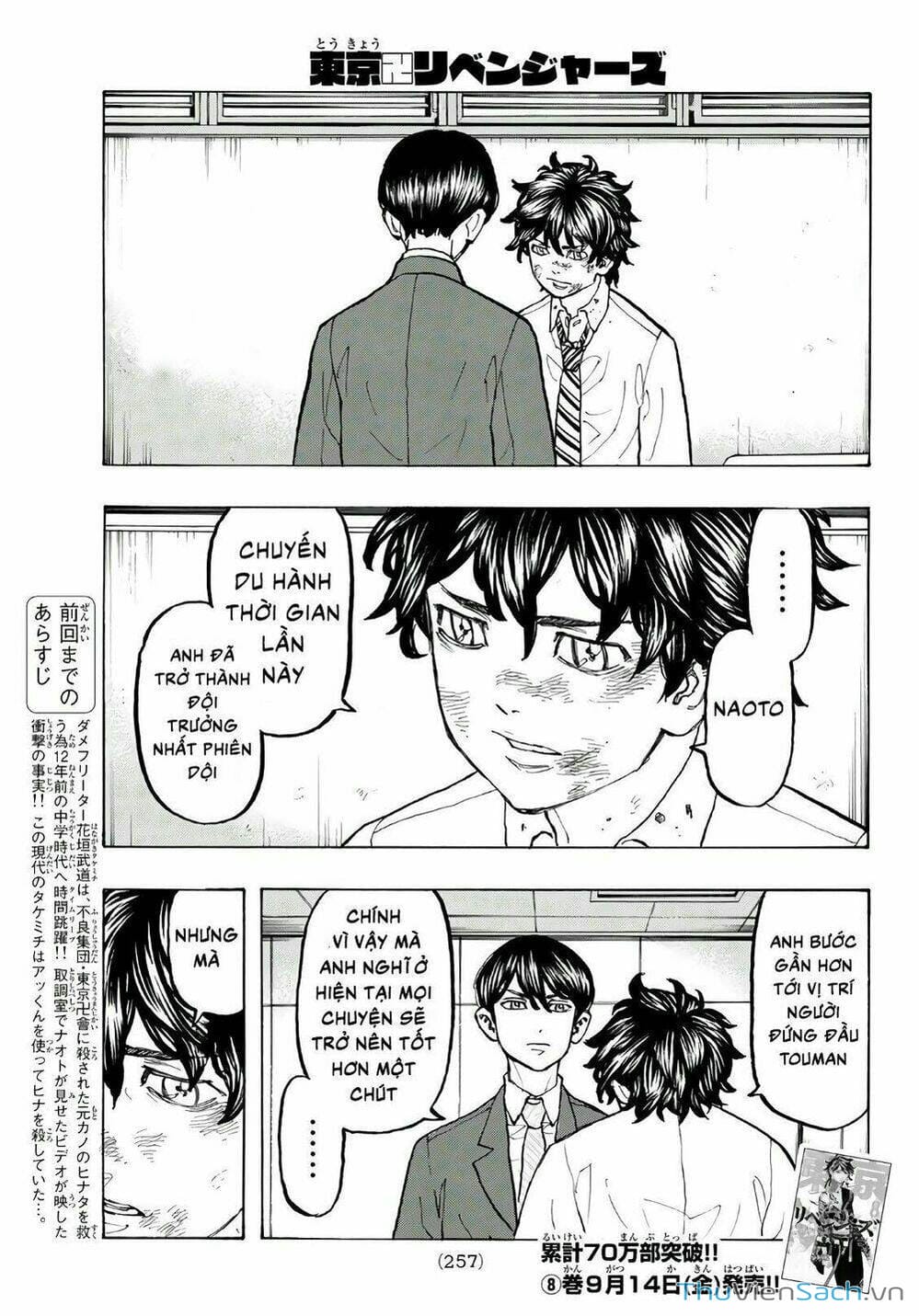 Truyện Tranh Kịch Trường Của Takemichi trang 5