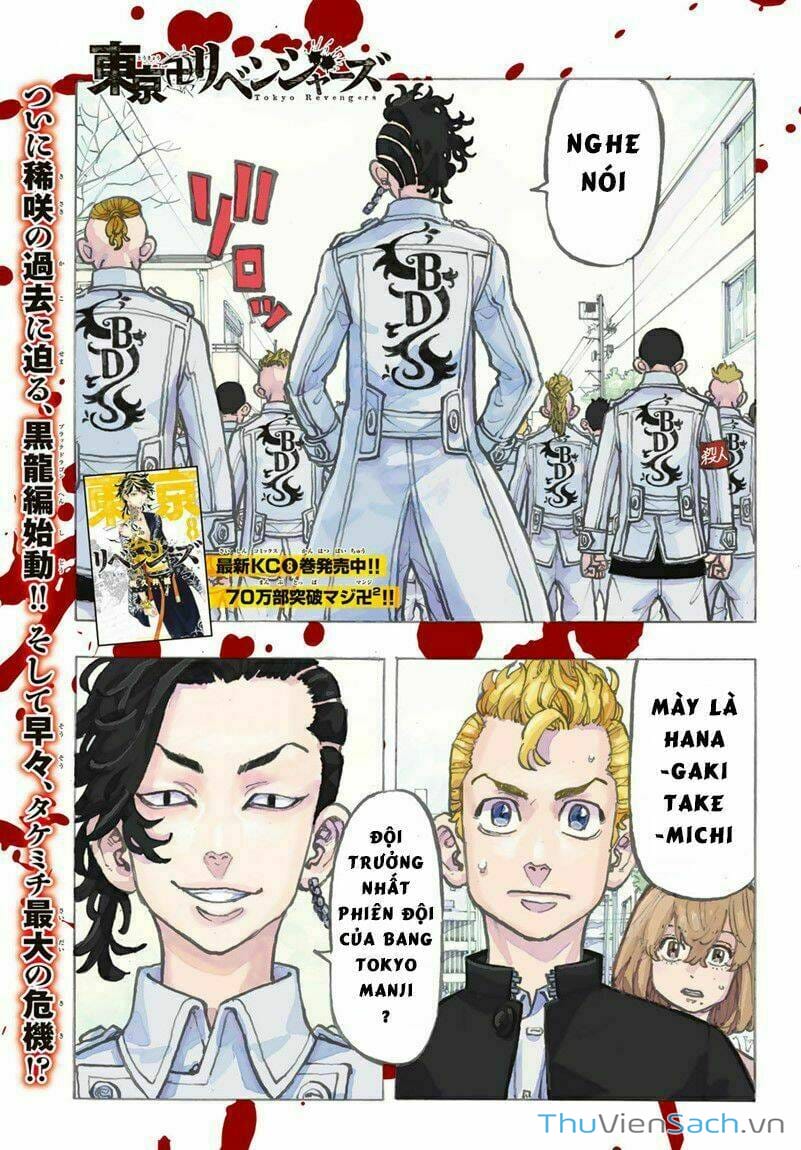 Truyện Tranh Kịch Trường Của Takemichi trang 5