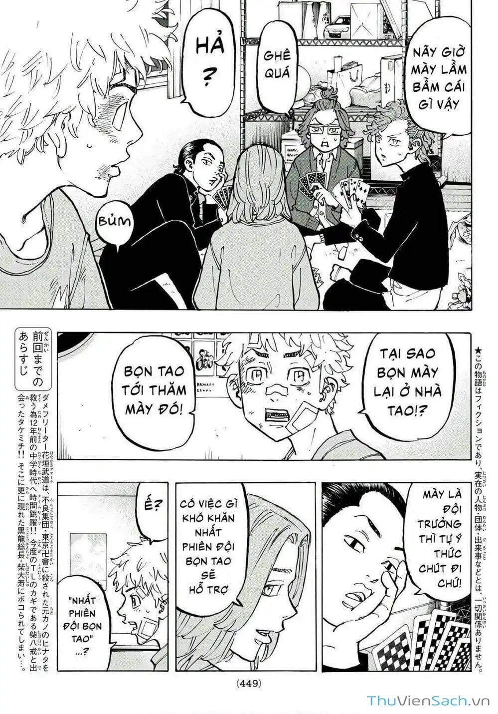 Truyện Tranh Kịch Trường Của Takemichi trang 5