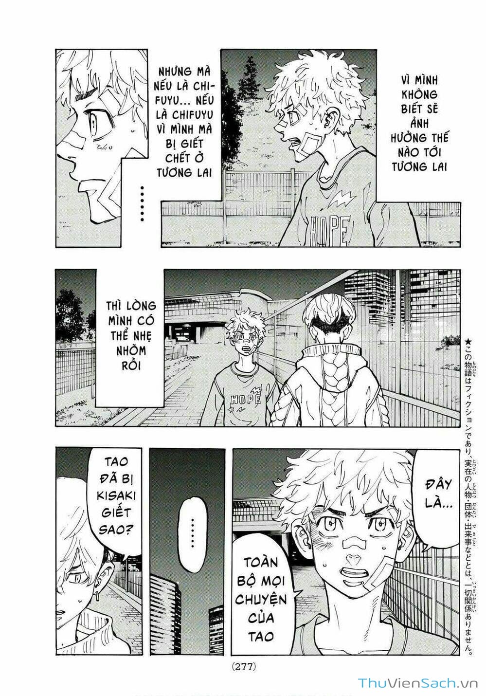 Truyện Tranh Kịch Trường Của Takemichi trang 5