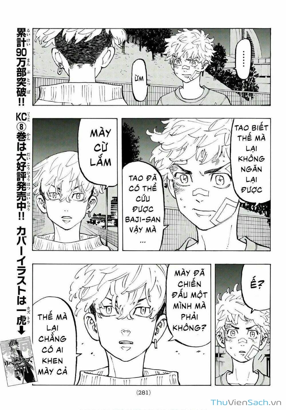 Truyện Tranh Kịch Trường Của Takemichi trang 5