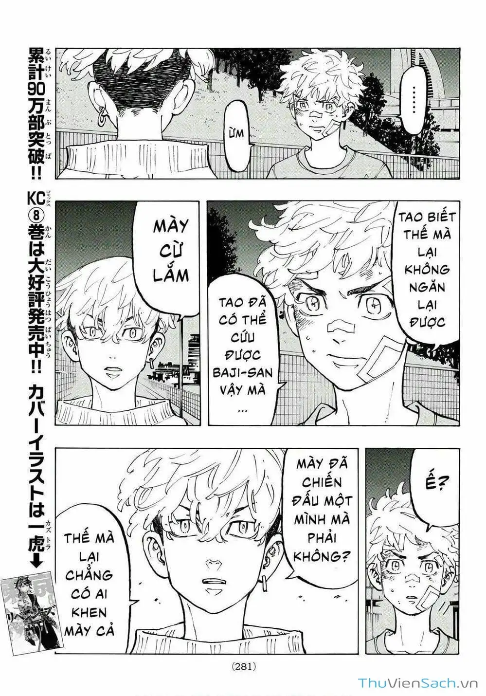 Truyện Tranh Kịch Trường Của Takemichi trang 5