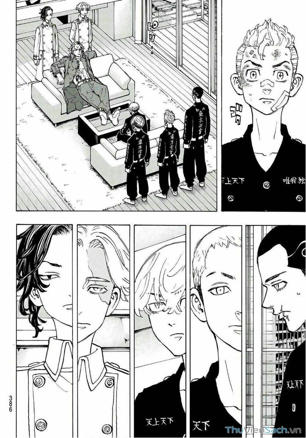 Truyện Tranh Kịch Trường Của Takemichi trang 5