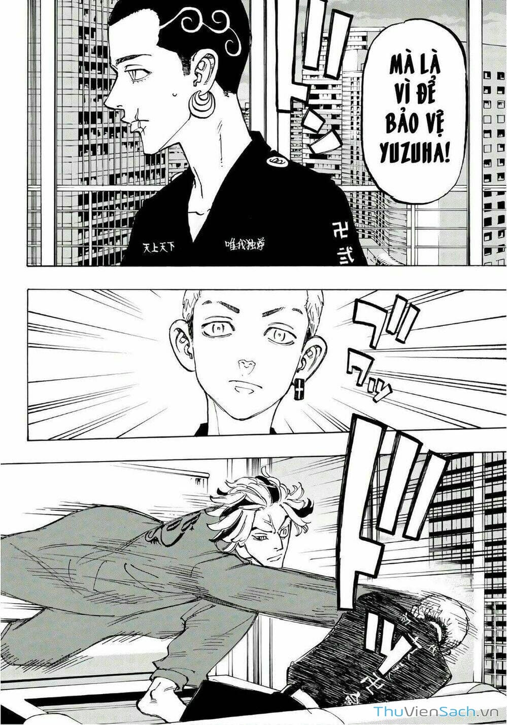 Truyện Tranh Kịch Trường Của Takemichi trang 5