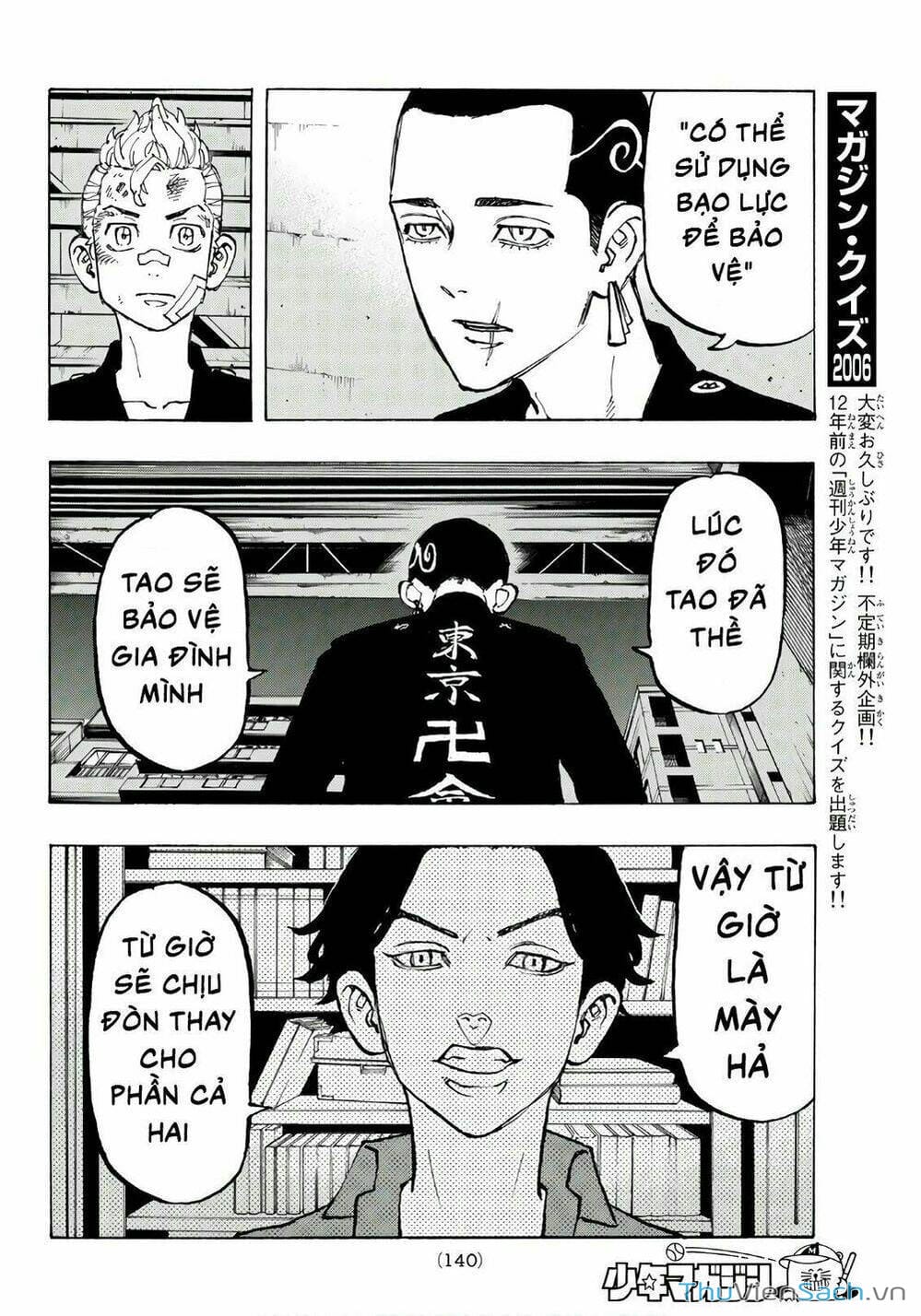 Truyện Tranh Kịch Trường Của Takemichi trang 5