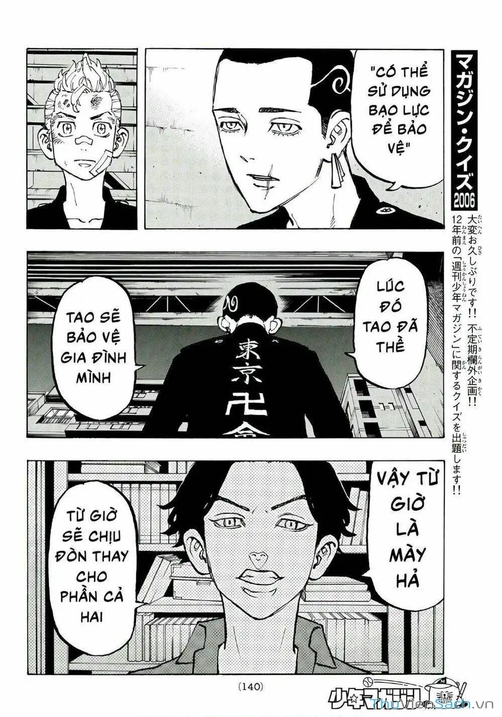 Truyện Tranh Kịch Trường Của Takemichi trang 5