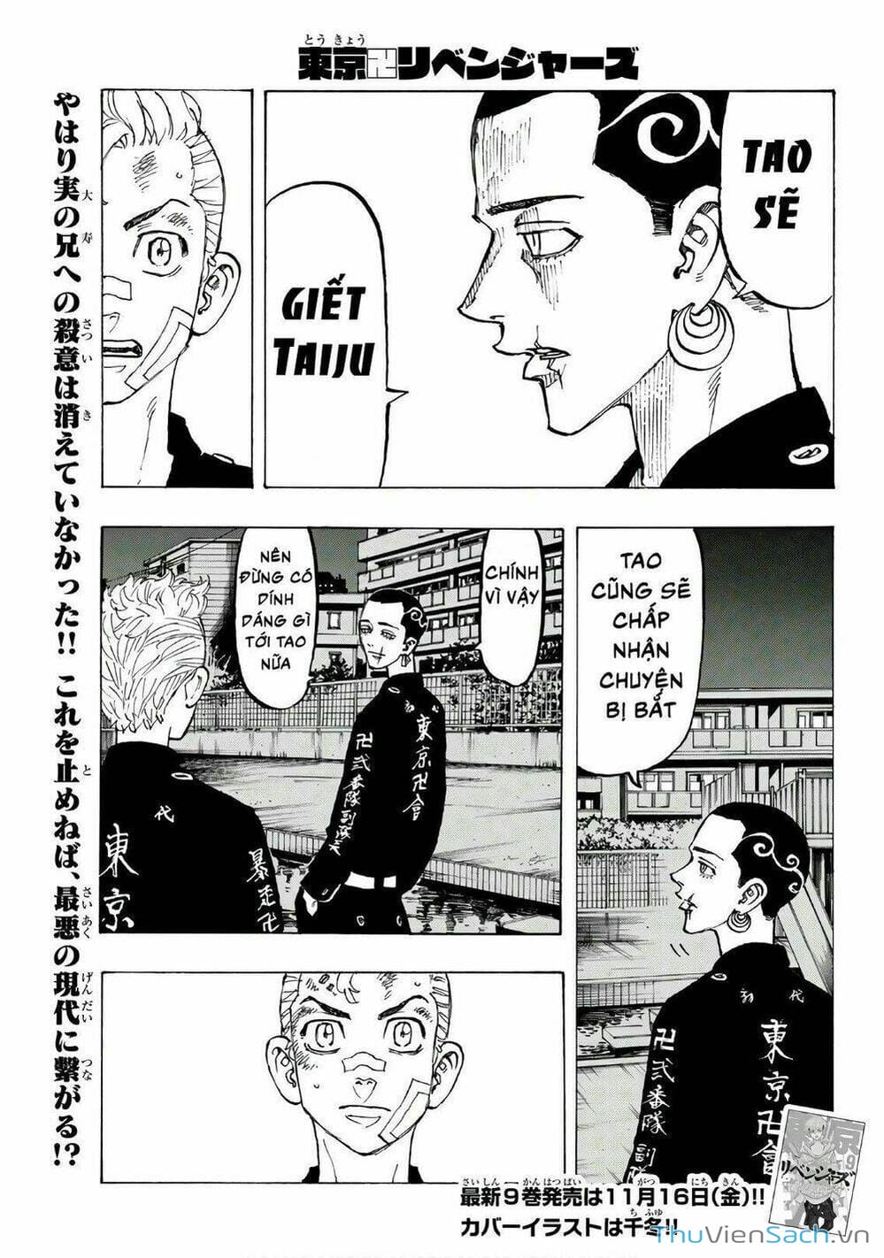 Truyện Tranh Kịch Trường Của Takemichi trang 5