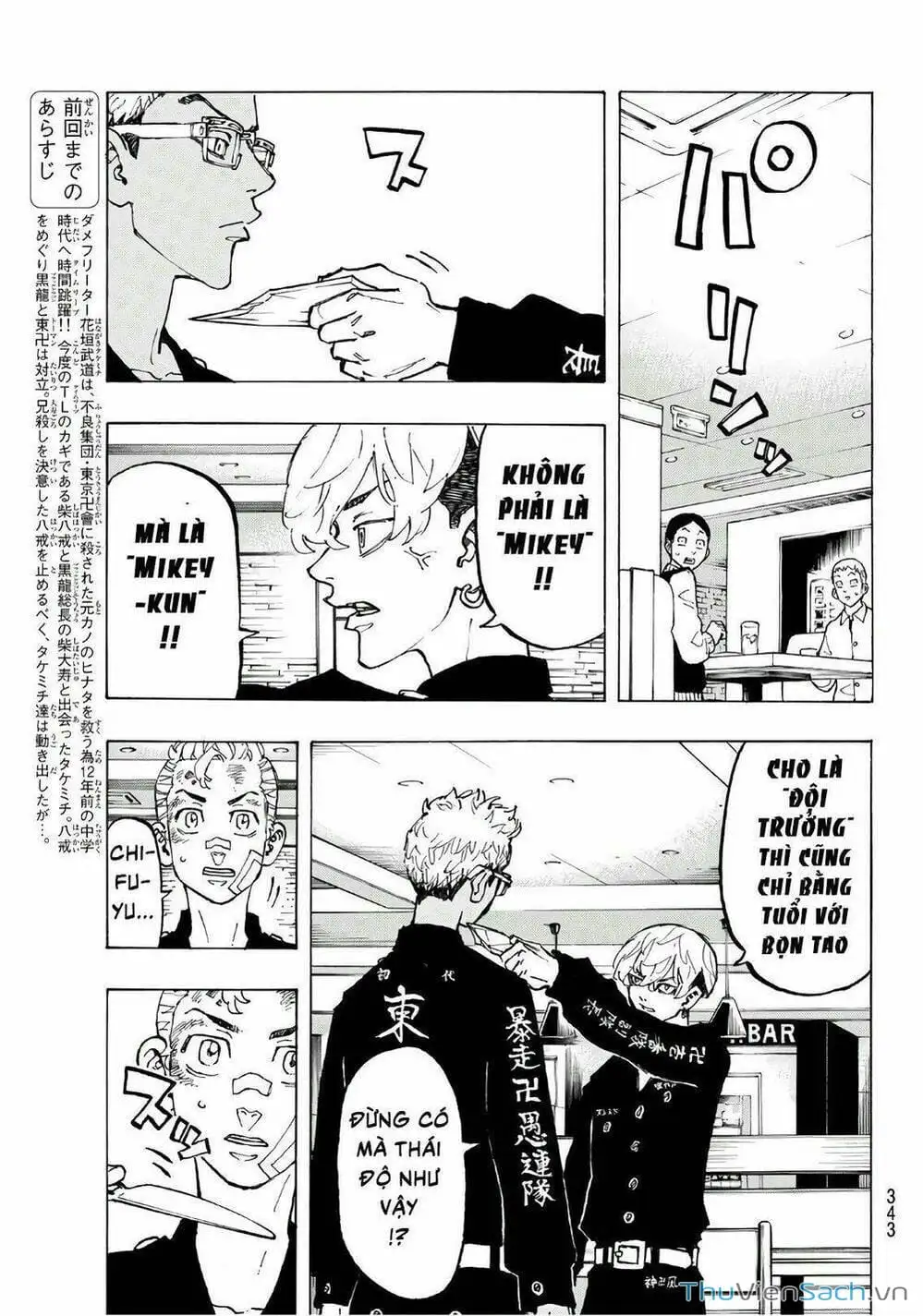 Truyện Tranh Kịch Trường Của Takemichi trang 5