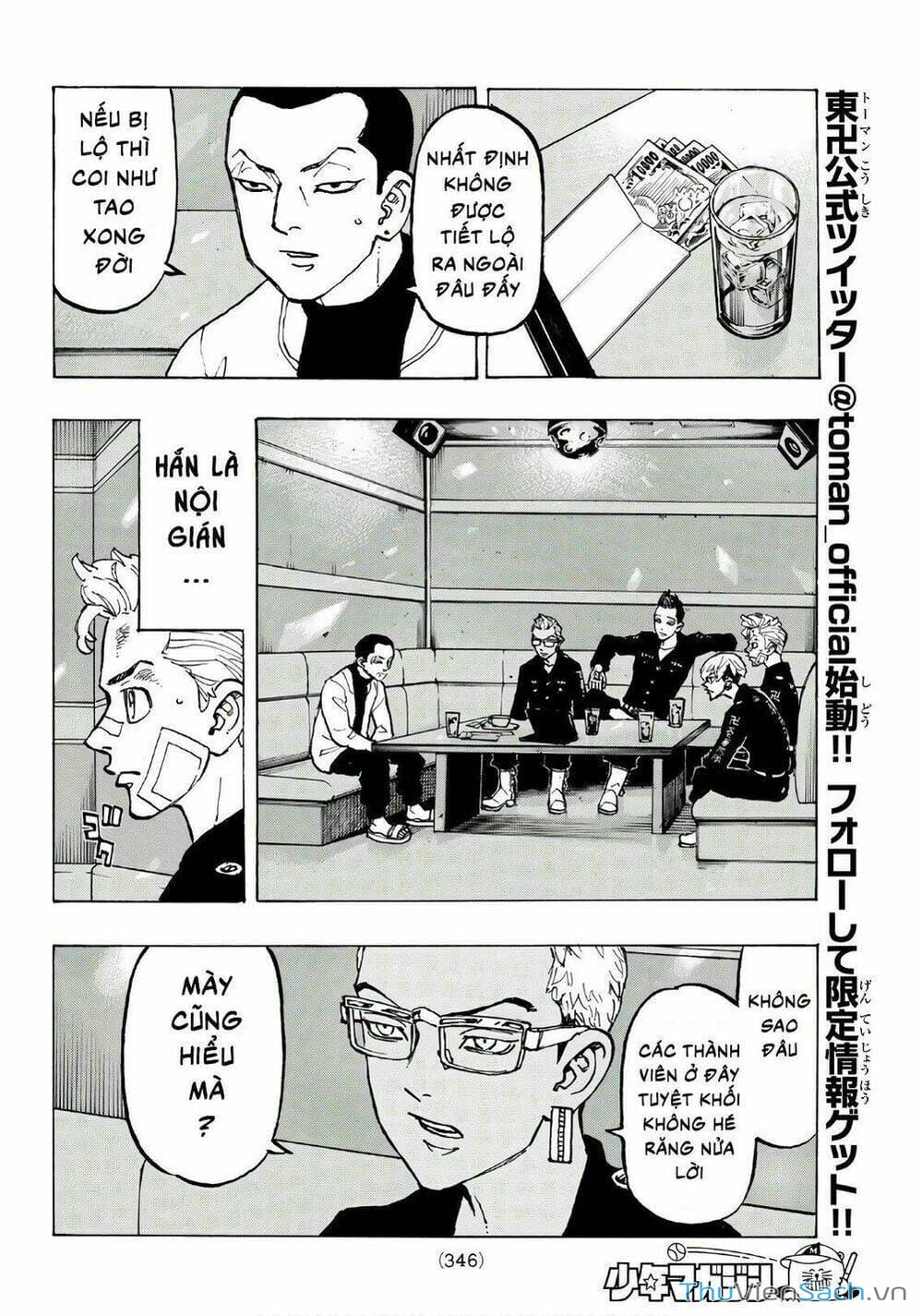 Truyện Tranh Kịch Trường Của Takemichi trang 5