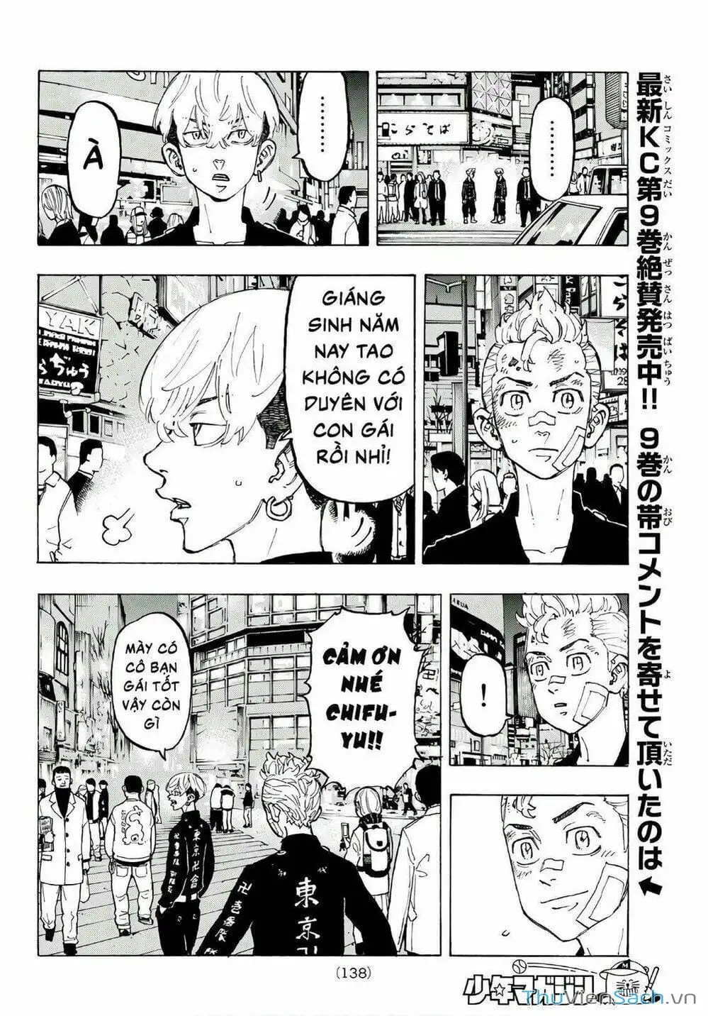 Truyện Tranh Kịch Trường Của Takemichi trang 5