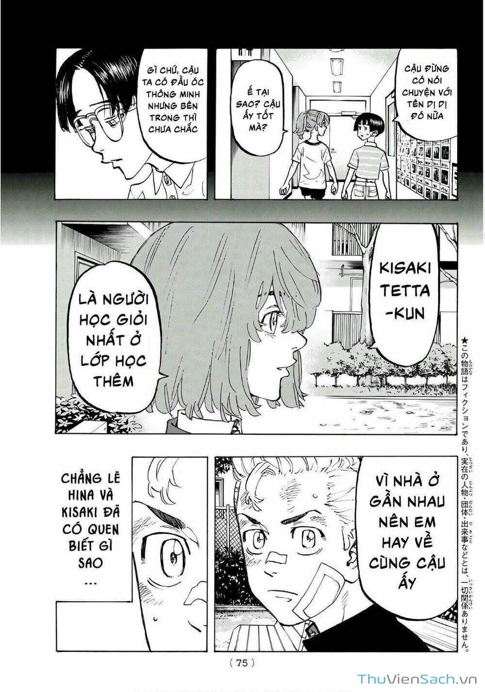 Truyện Tranh Kịch Trường Của Takemichi trang 5