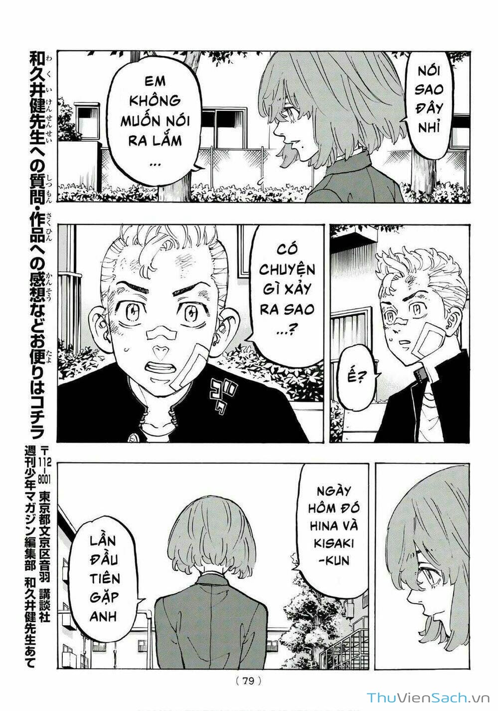 Truyện Tranh Kịch Trường Của Takemichi trang 5