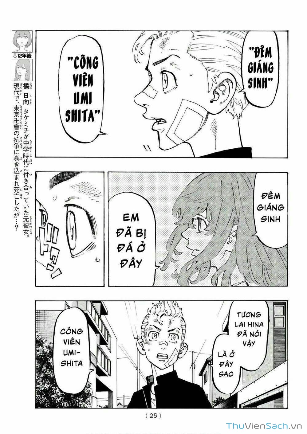 Truyện Tranh Kịch Trường Của Takemichi trang 5