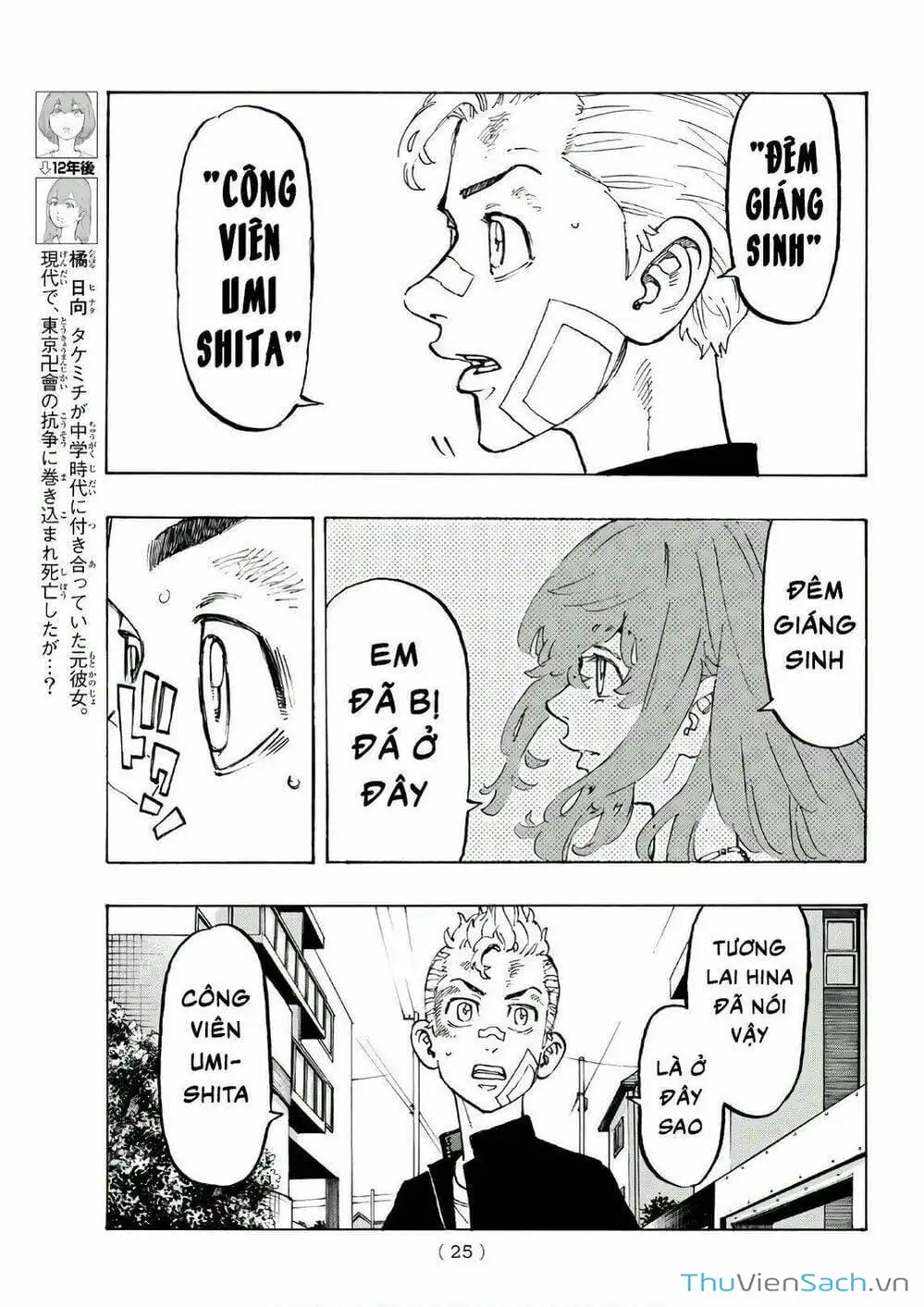 Truyện Tranh Kịch Trường Của Takemichi trang 5