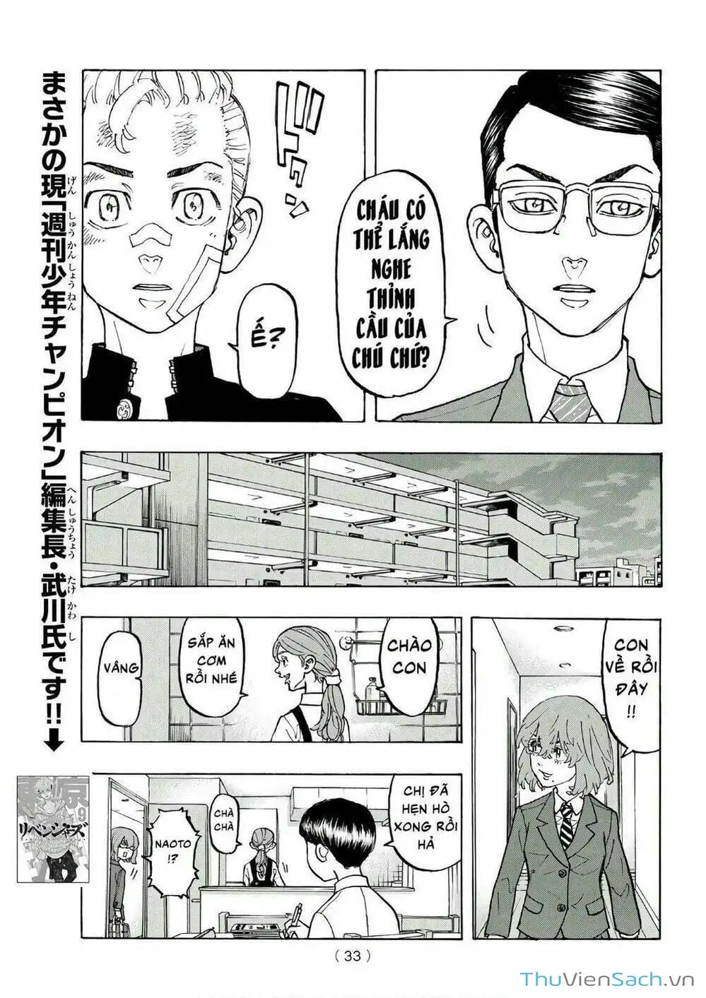 Truyện Tranh Kịch Trường Của Takemichi trang 5
