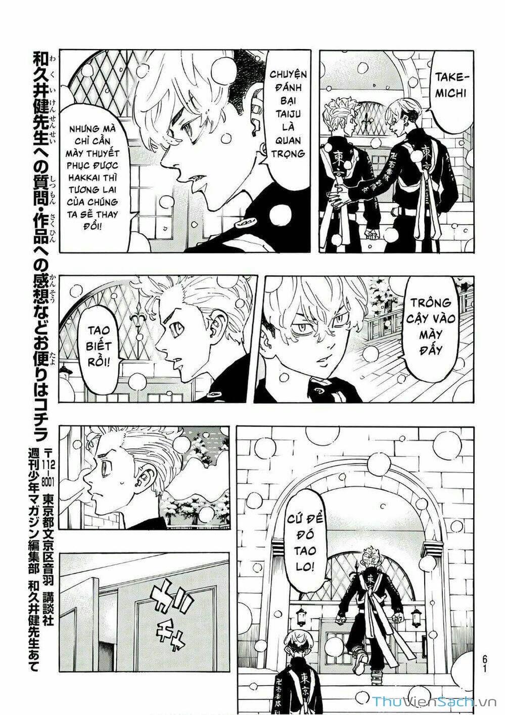 Truyện Tranh Kịch Trường Của Takemichi trang 5
