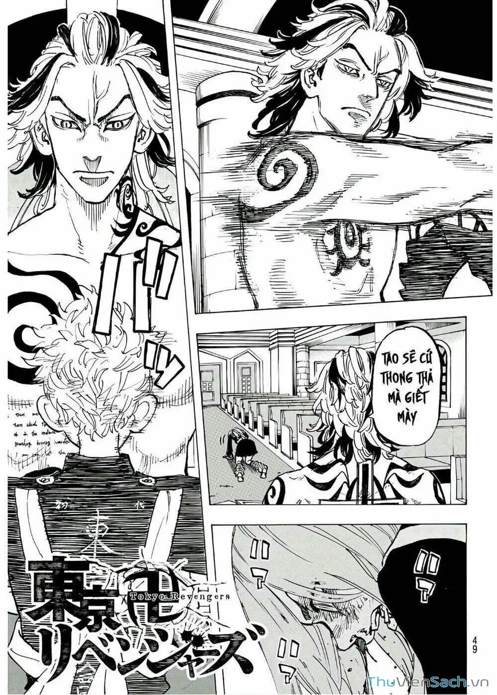 Truyện Tranh Kịch Trường Của Takemichi trang 5