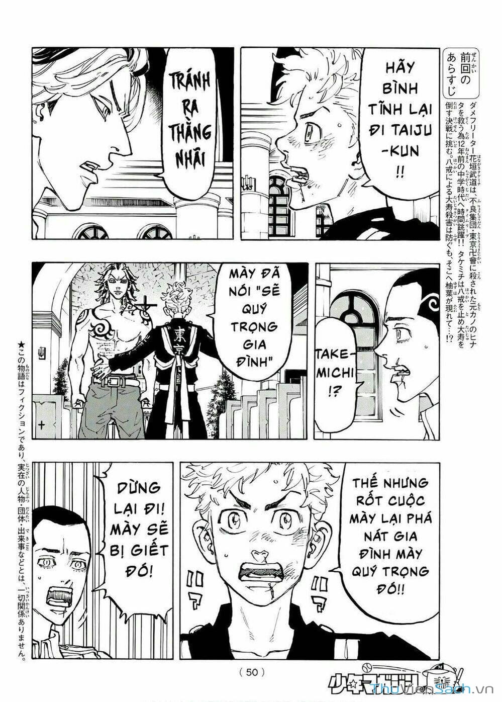 Truyện Tranh Kịch Trường Của Takemichi trang 5