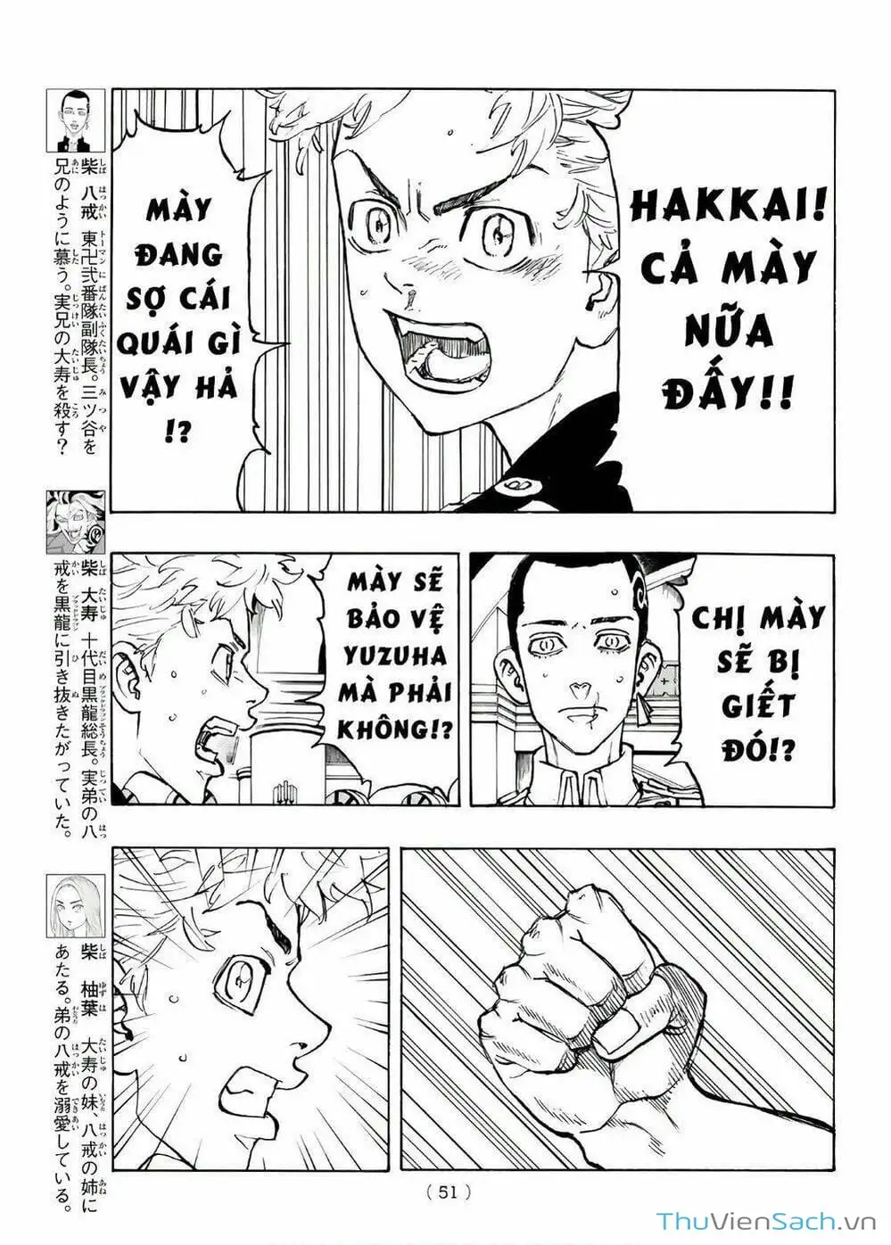 Truyện Tranh Kịch Trường Của Takemichi trang 5