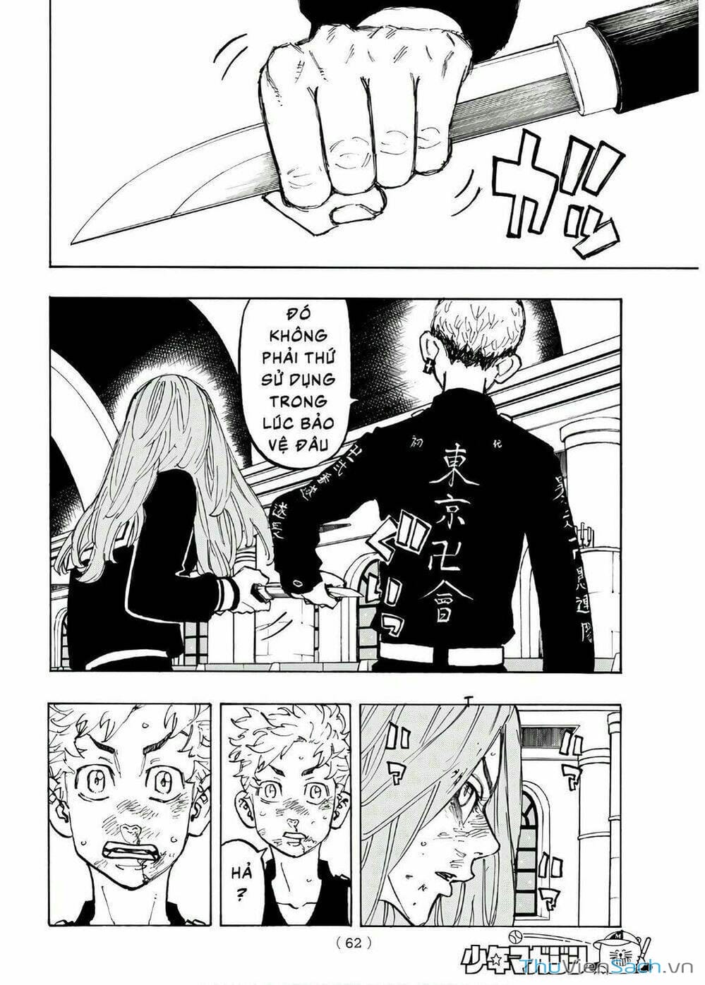 Truyện Tranh Kịch Trường Của Takemichi trang 5