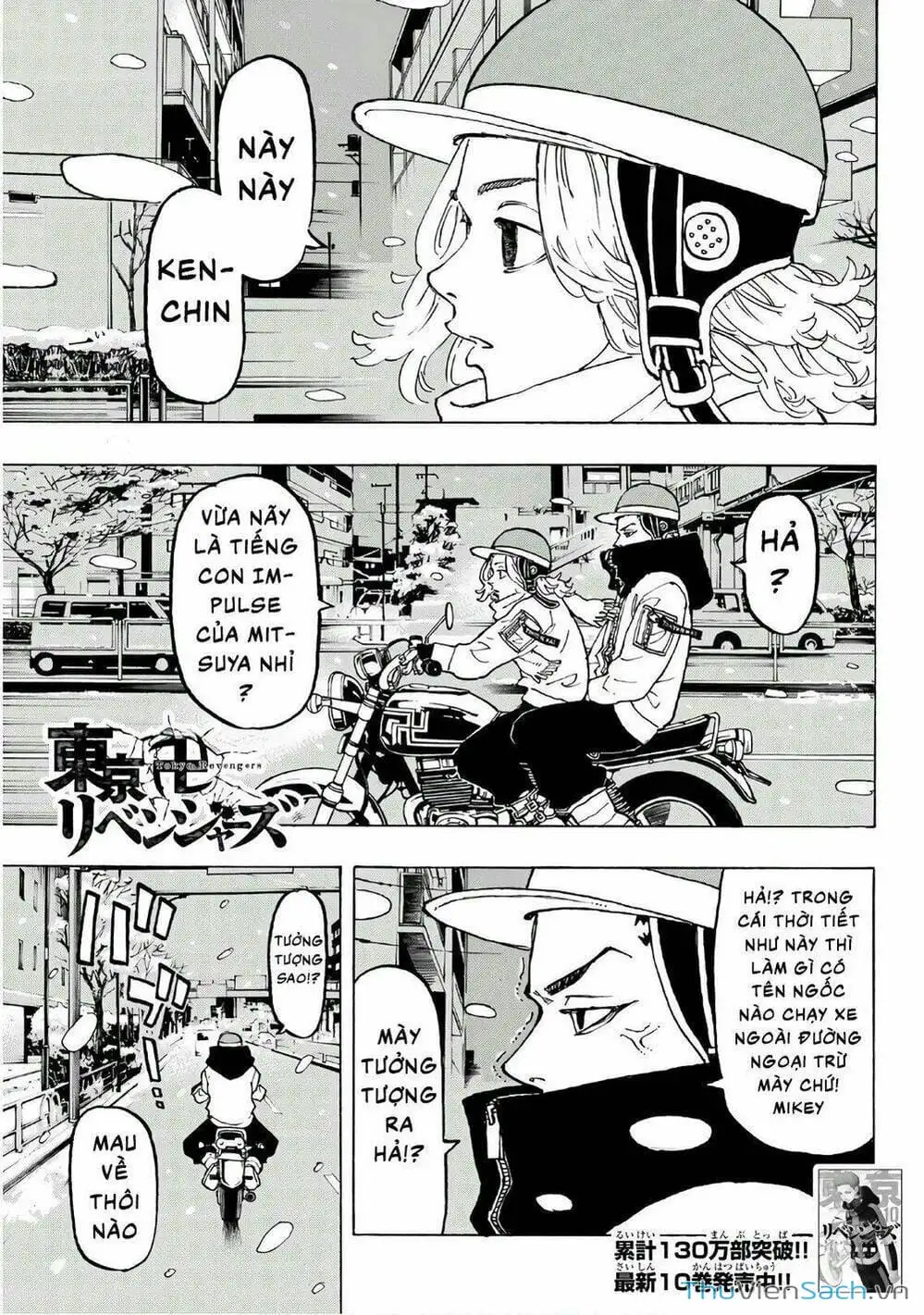 Truyện Tranh Kịch Trường Của Takemichi trang 5