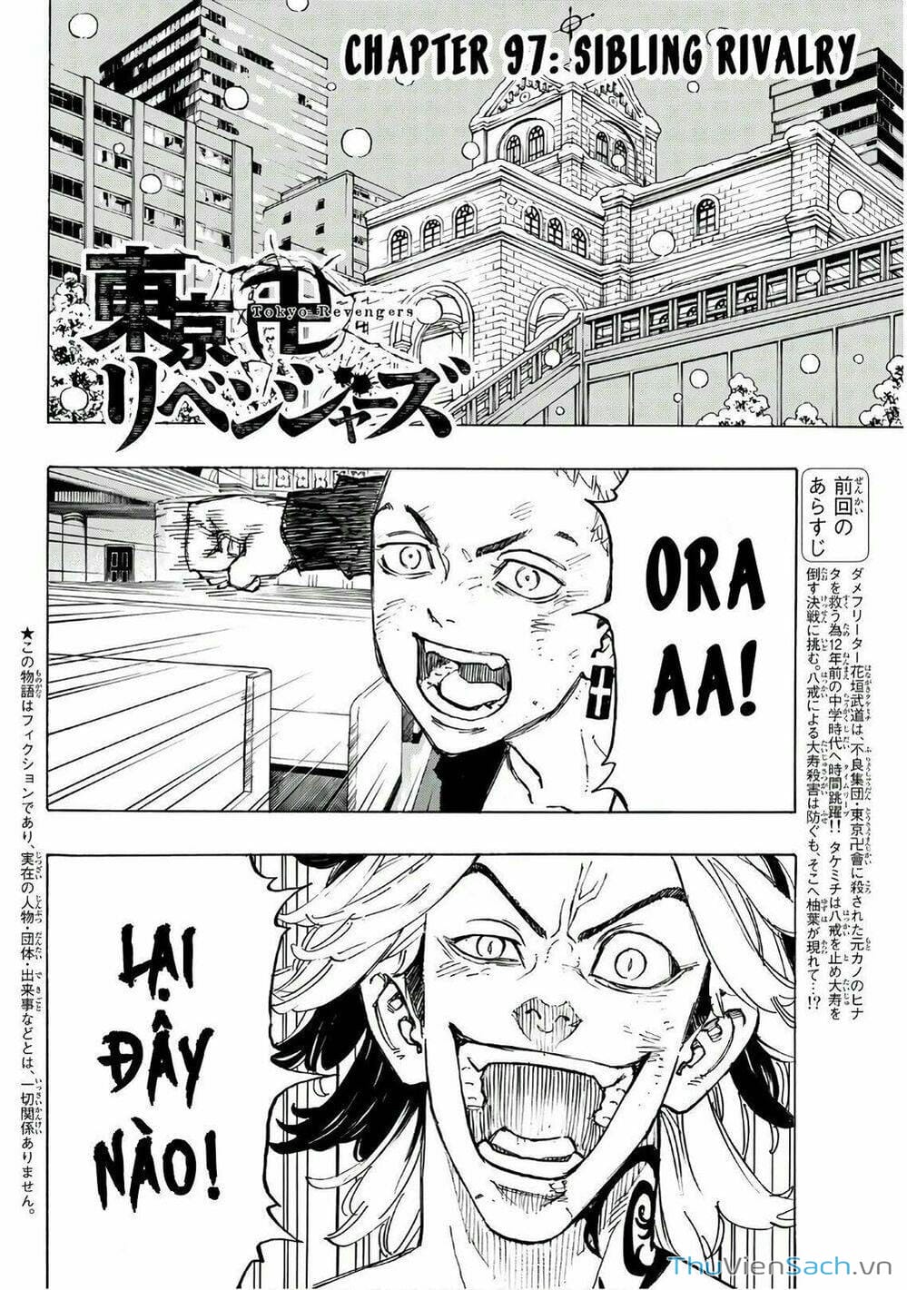 Truyện Tranh Kịch Trường Của Takemichi trang 5