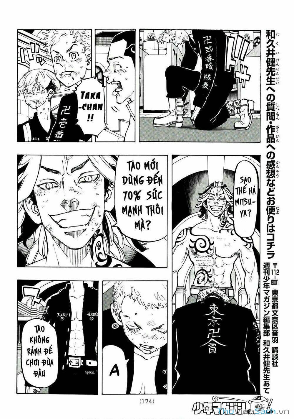 Truyện Tranh Kịch Trường Của Takemichi trang 5