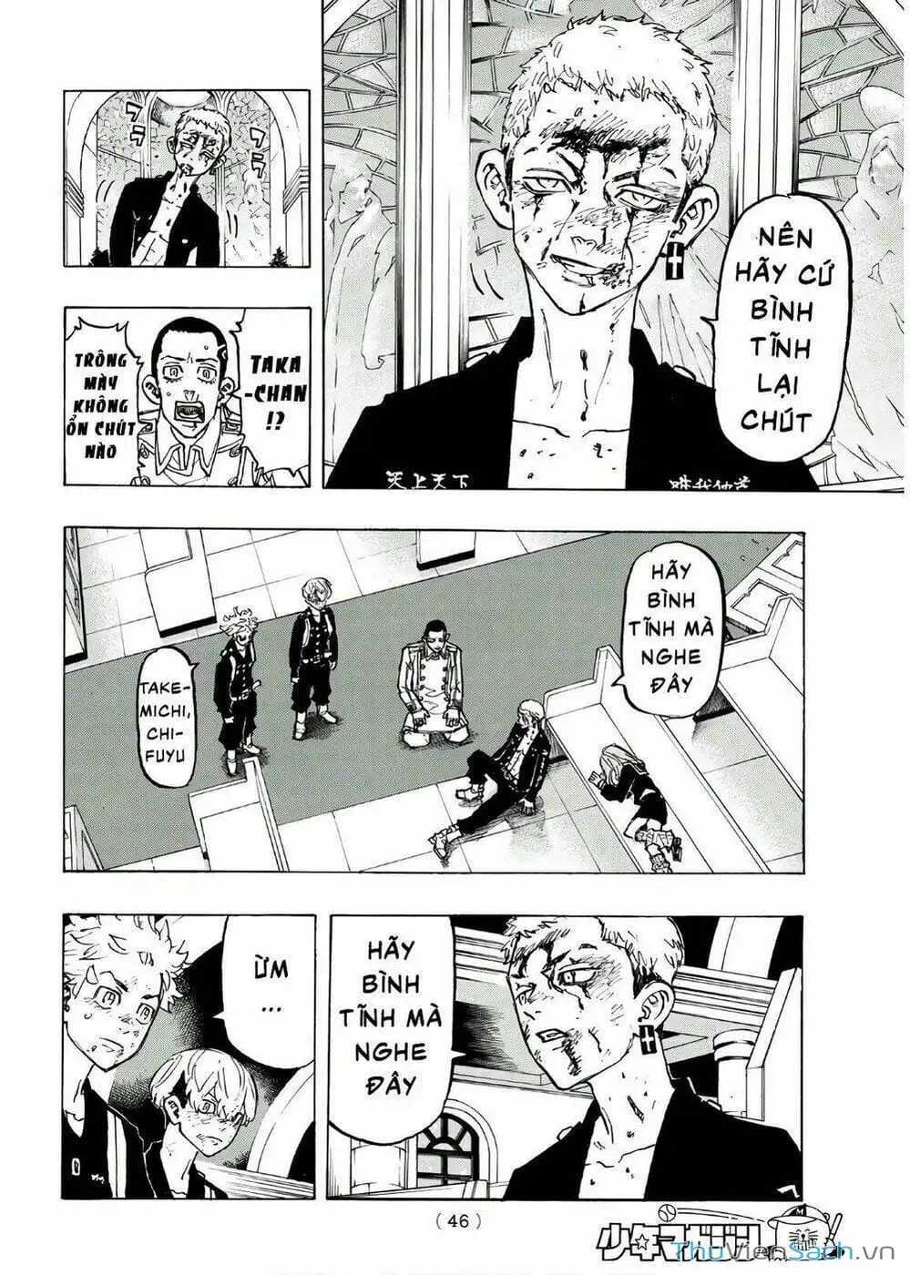Truyện Tranh Kịch Trường Của Takemichi trang 5