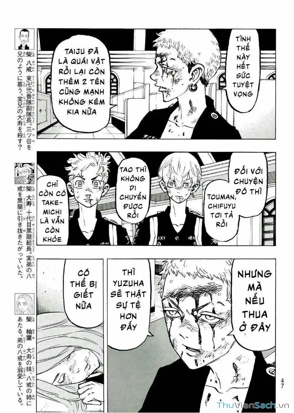 Truyện Tranh Kịch Trường Của Takemichi trang 5